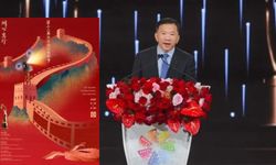 Pekin Uluslararası Film Festivali başladı mı, ne kadar devam edecek?