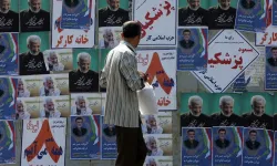 SON DAKİKA! İran'da cumhurbaşkanı seçimi ikinci tura kaldı