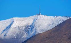 Meteoroloji'den uyarı: Erzurum'da kuvvetli rüzgarlar ve soğuk hava kapıda!