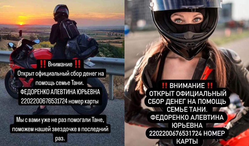 Rus fenomen Tatyana Ivanovna Ozolina'nın cenazesi için yardım kampanyası başlatıldı