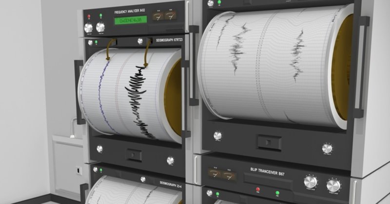 16-temmuz-2023-ne-zaman-deprem-oldu-en-son-deprem-nerede-deprem-mi-oldu1