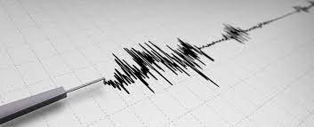 16-temmuz-2023-ne-zaman-deprem-oldu-en-son-deprem-nerede-deprem-mi-oldu3