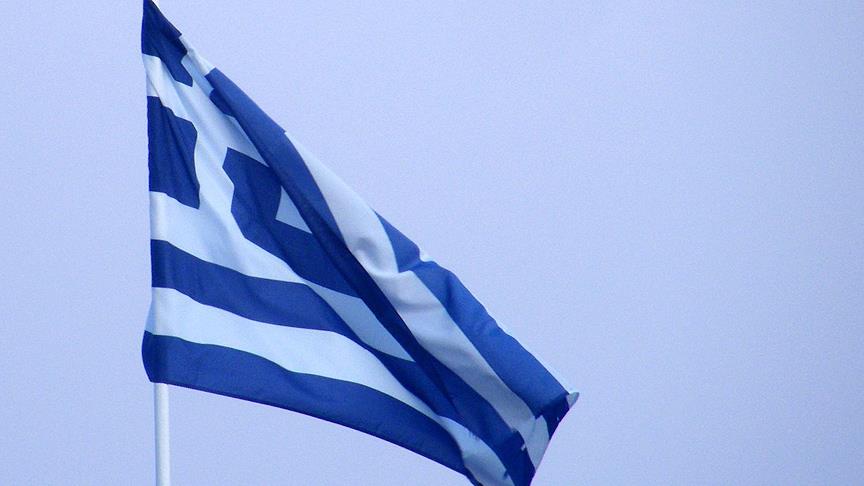 Ποιος είναι ο μηνιαίος κατώτατος μισθός στην Ελλάδα;  Ποιος είναι ο κατώτατος μισθός στην Ελλάδα 2024;  – Νέα εμφάνιση