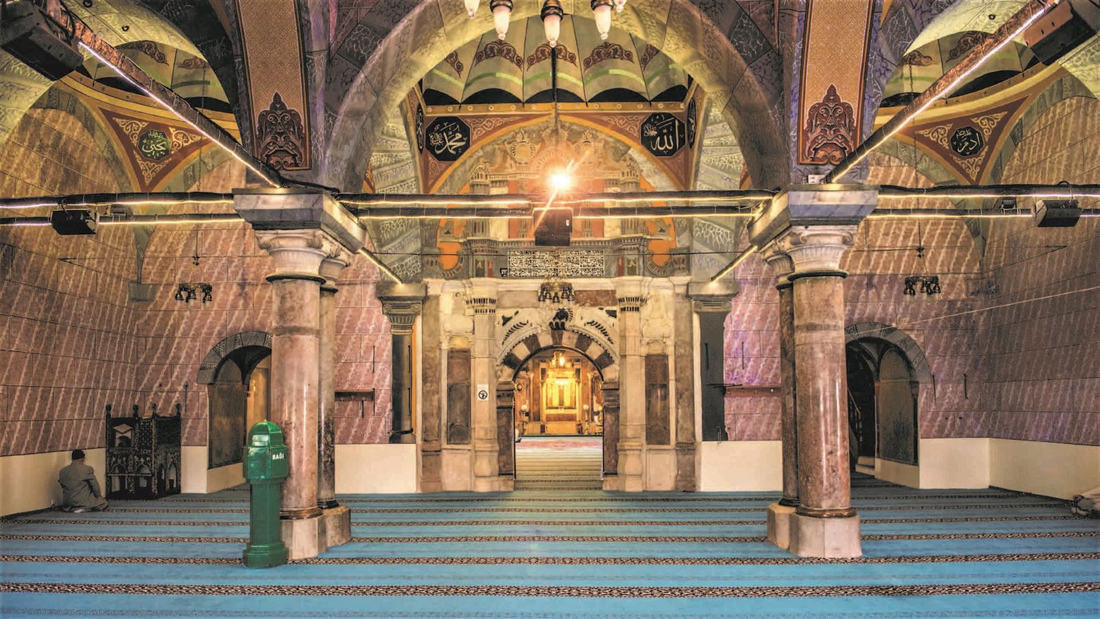Yozgat Büyük Camii