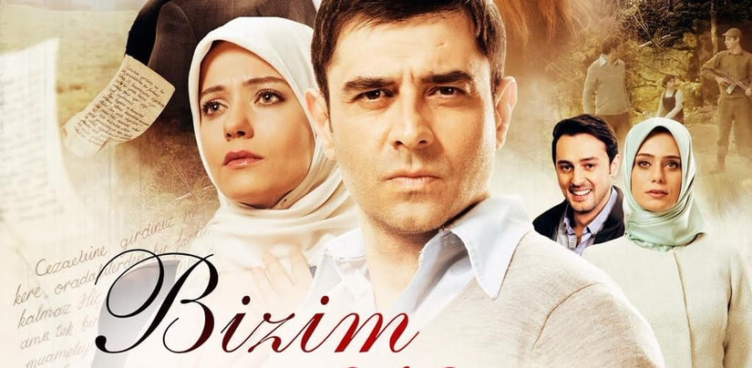 Bir 12 Eylul Filmi Bizim Hikaye 12 K94 D Cover